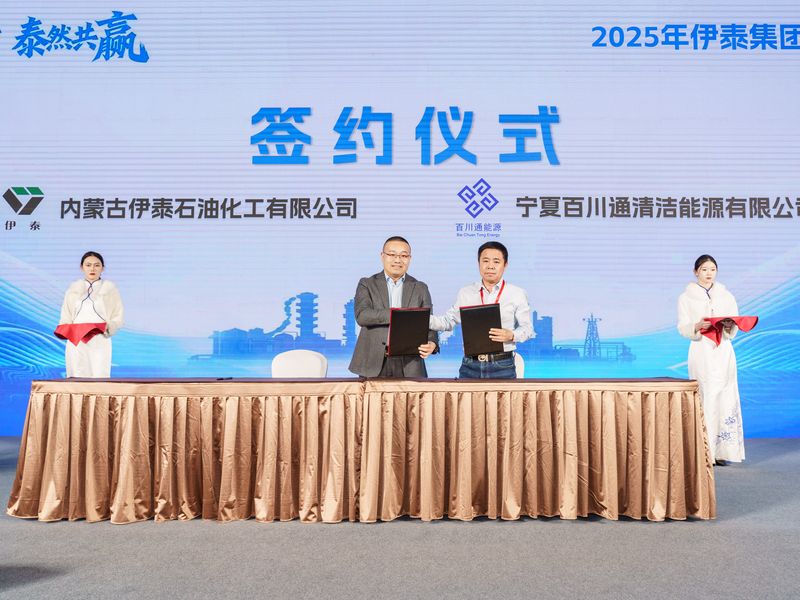 Partnership Renew
